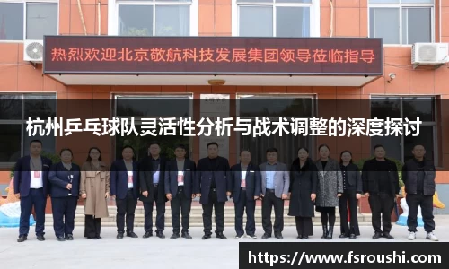 ub8优游官方网站