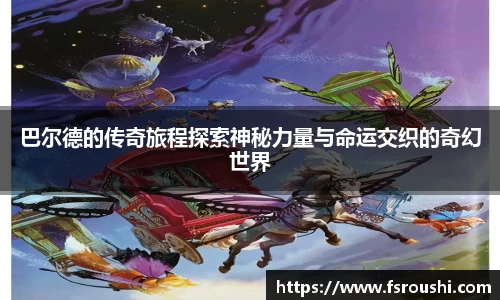 ub8优游官方网站