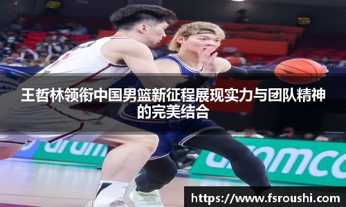 ub8优游官方网站