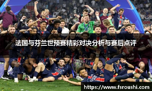 ub8优游官方网站